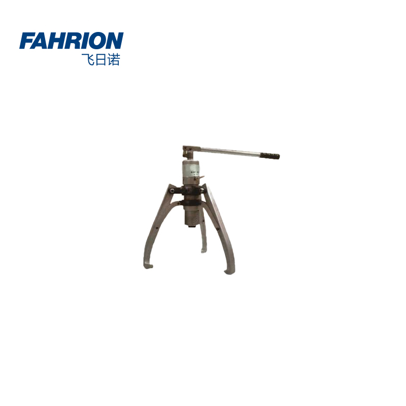 FAHRION/飞日诺一体式液压三爪拉马系列