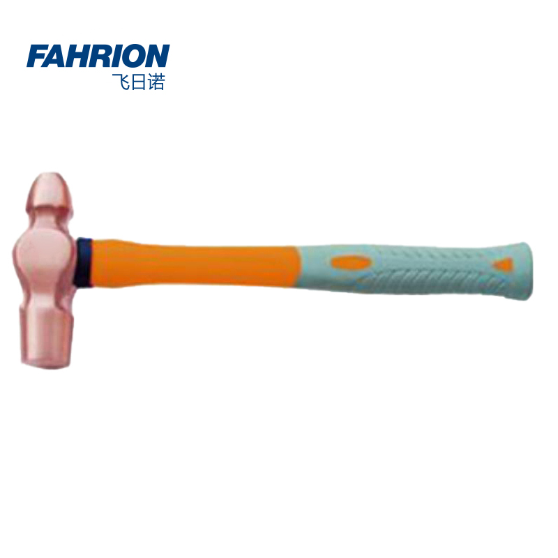 FAHRION/飞日诺玻璃纤维柄铜锤系列
