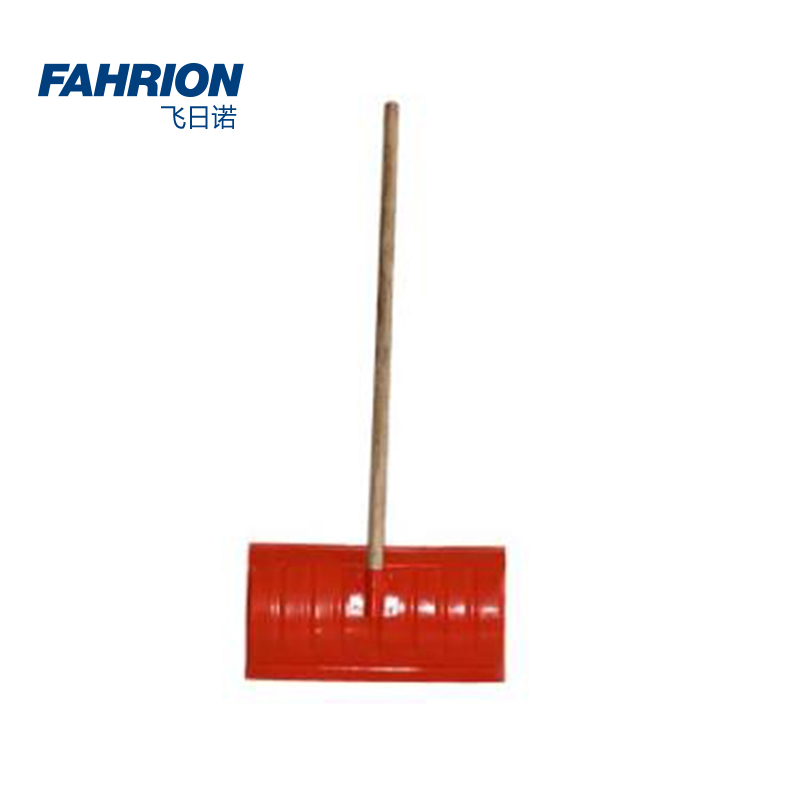 FAHRION/飞日诺雪铲系列