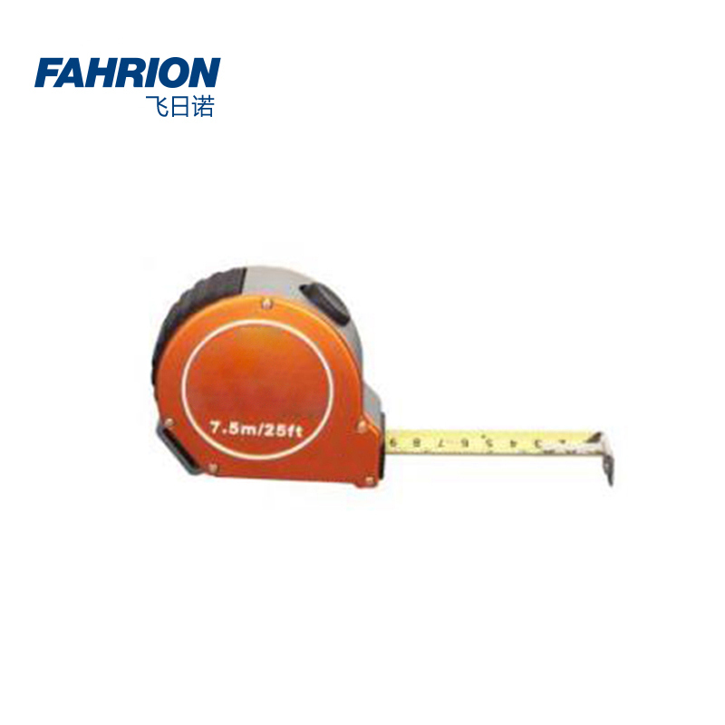 FAHRION/飞日诺塑壳钢卷尺系列