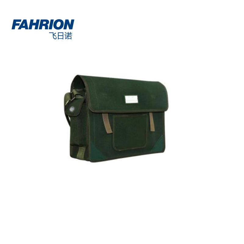 FAHRION/飞日诺单肩帆布工具包系列
