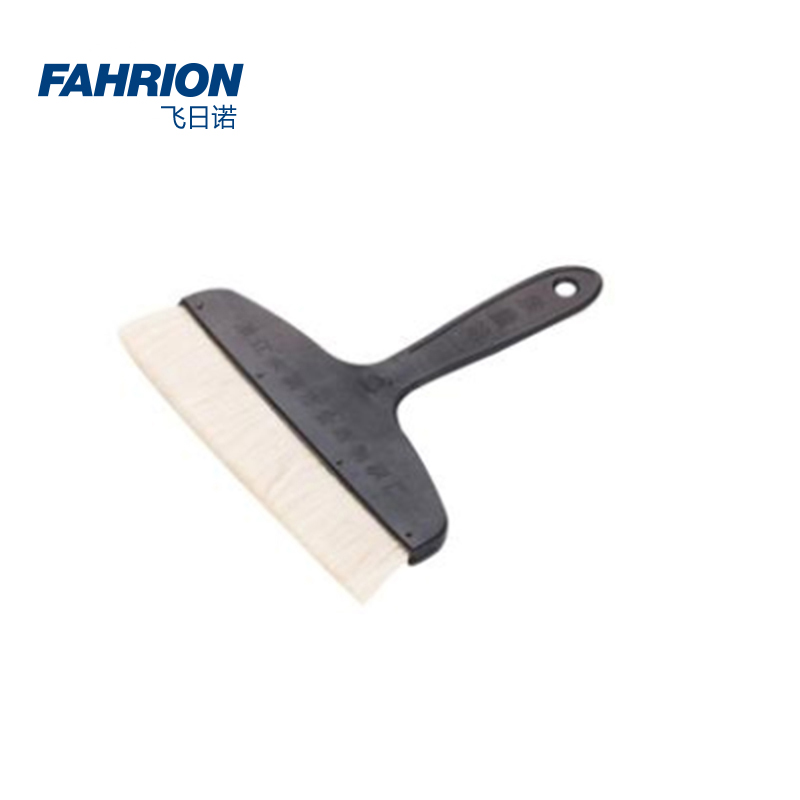 FAHRION/飞日诺 FAHRION/飞日诺 GD99-900-2920 GD8451 塑料柄羊毛刷 GD99-900-2920
