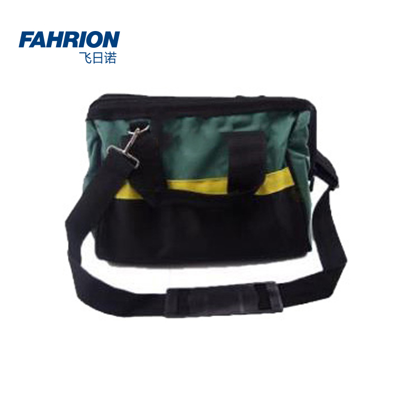 FAHRION/飞日诺单肩尼龙工具包系列