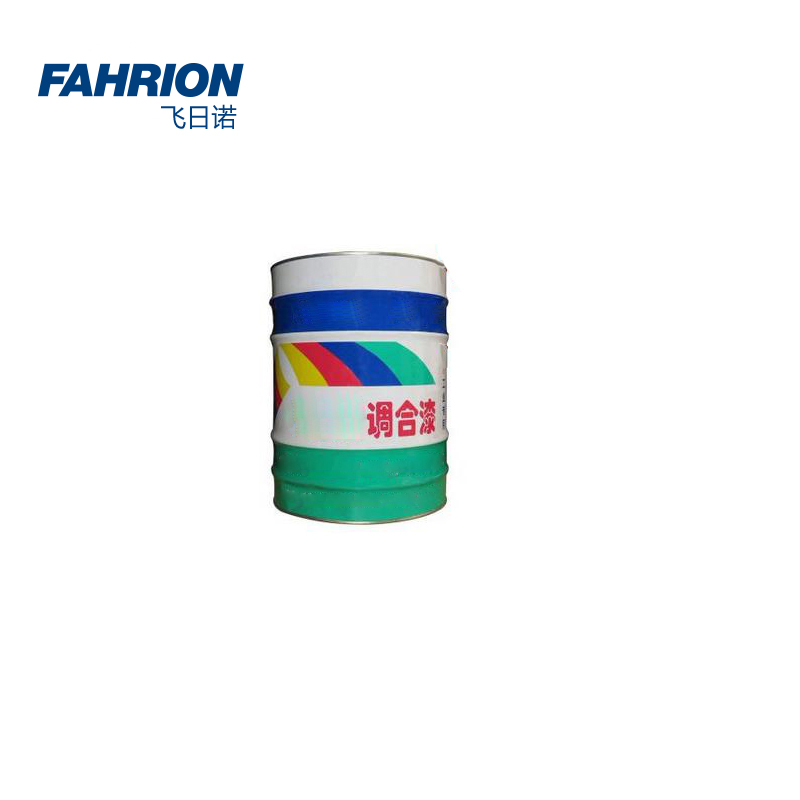 FAHRION/飞日诺 FAHRION/飞日诺 GD99-900-1967 GD8467 油漆 GD99-900-1967