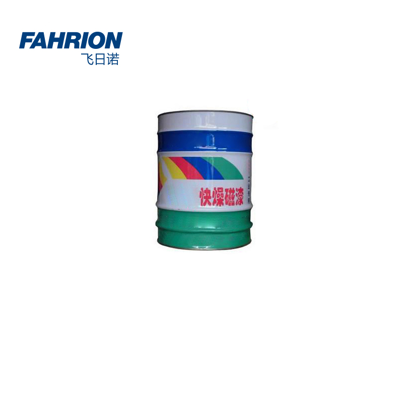 GD99-900-1974 FAHRION/飞日诺 GD99-900-1974 GD8470 醇酸快燥漆