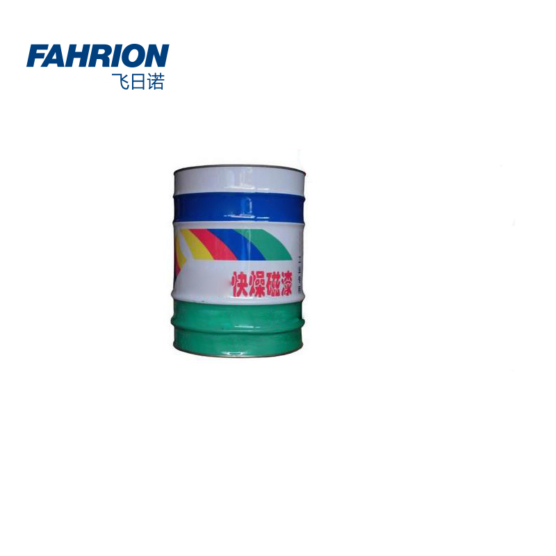 GD99-900-2000 FAHRION/飞日诺 GD99-900-2000 GD8477 酸酸快燥漆