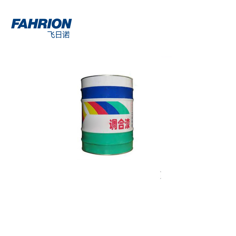 GD99-900-2012 FAHRION/飞日诺 GD99-900-2012 GD8478 油漆