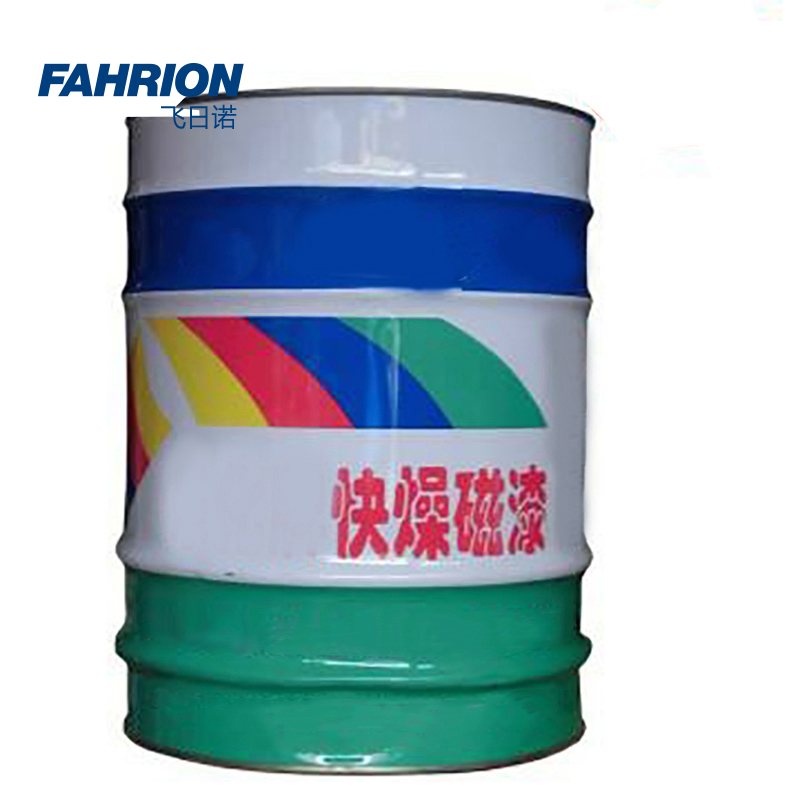 FAHRION/飞日诺 FAHRION/飞日诺 GD99-900-2105 GD8495 黑色醇酸快燥漆 GD99-900-2105