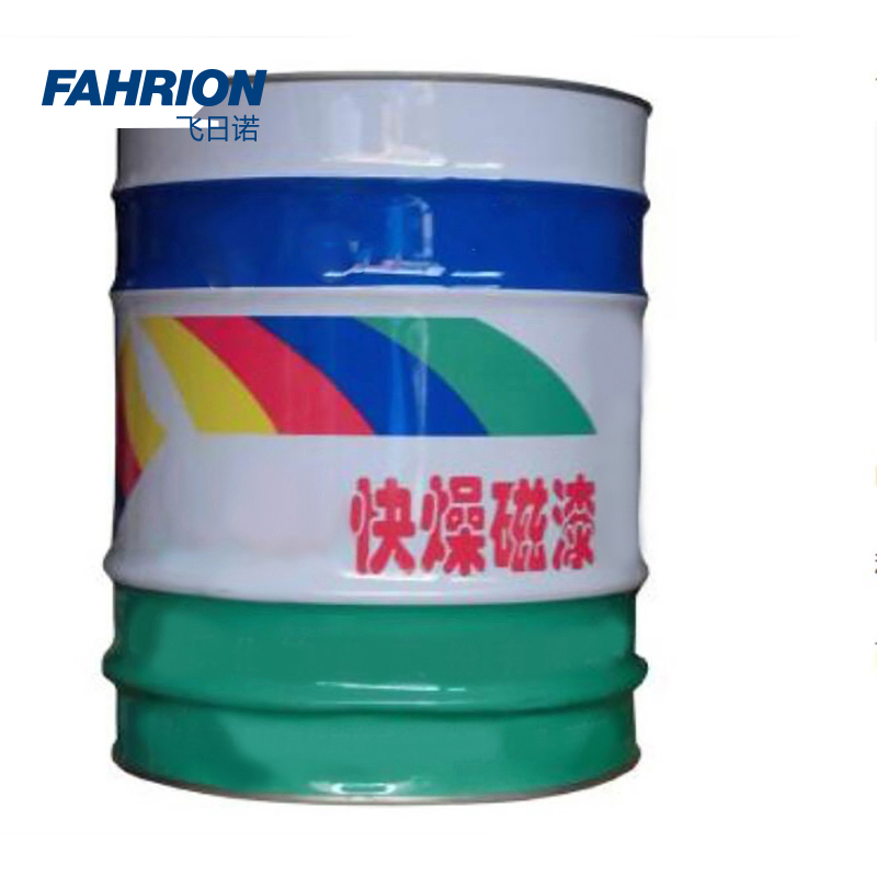 GD99-900-2249 FAHRION/飞日诺 GD99-900-2249 GD8507 白色醇酸快燥漆