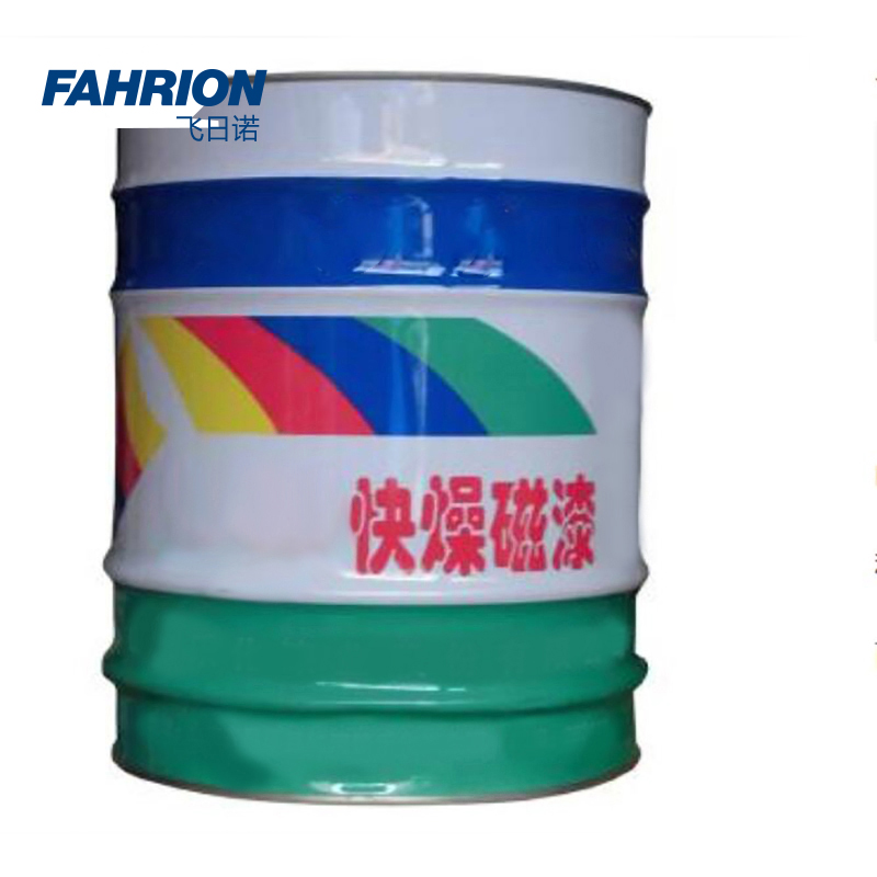 FAHRION/飞日诺 FAHRION/飞日诺 GD99-900-2262 GD8508 快燥磁漆 GD99-900-2262