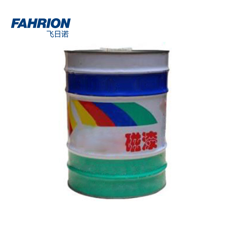 GD99-900-2706 FAHRION/飞日诺 GD99-900-2706 GD8521 中灰醇酸磁漆