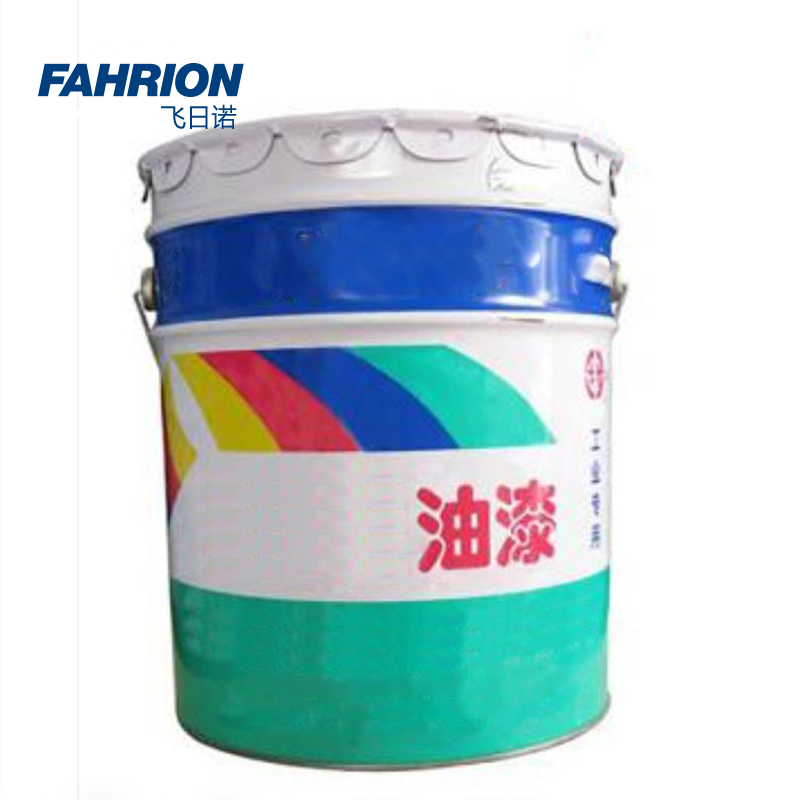 GD99-900-3247 FAHRION/飞日诺 GD99-900-3247 GD8525 油漆