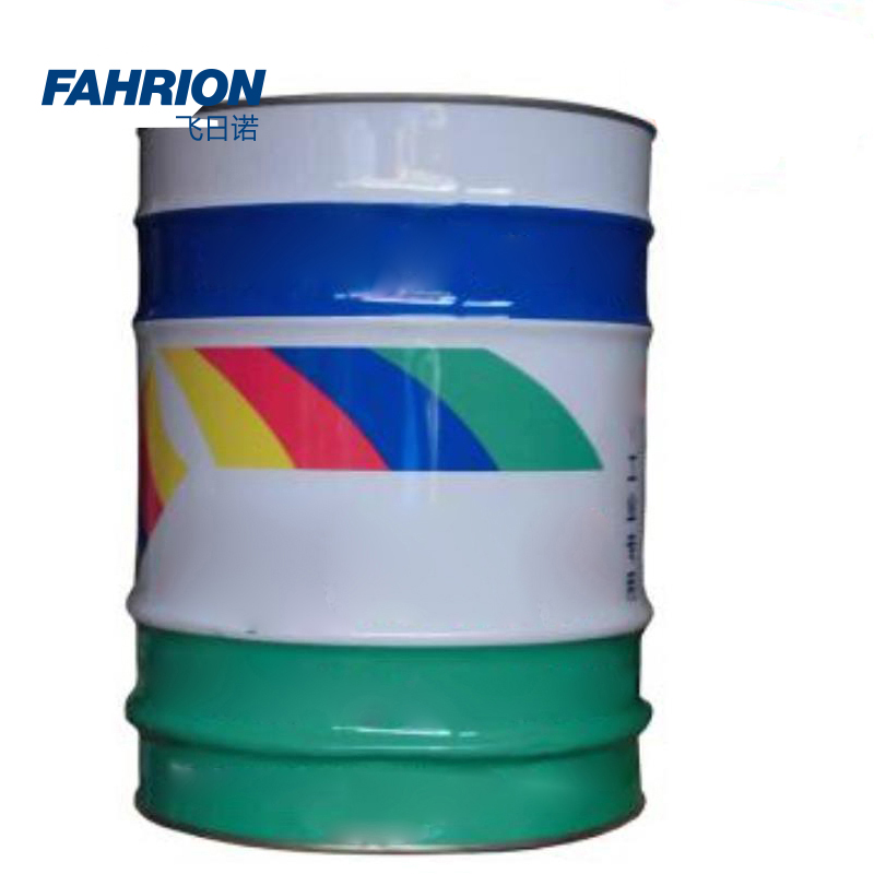 FAHRION/飞日诺 FAHRION/飞日诺 GD99-900-2508 GD8530 大红醇酸快燥漆 GD99-900-2508