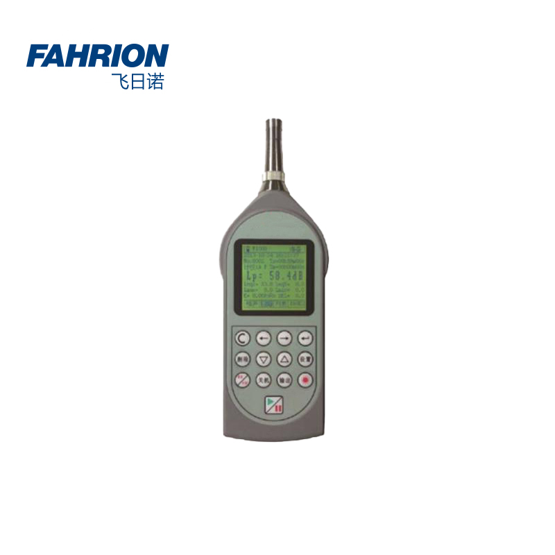 FAHRION/飞日诺 FAHRION/飞日诺 GD99-900-264 GD8557 多功能声级计 GD99-900-264