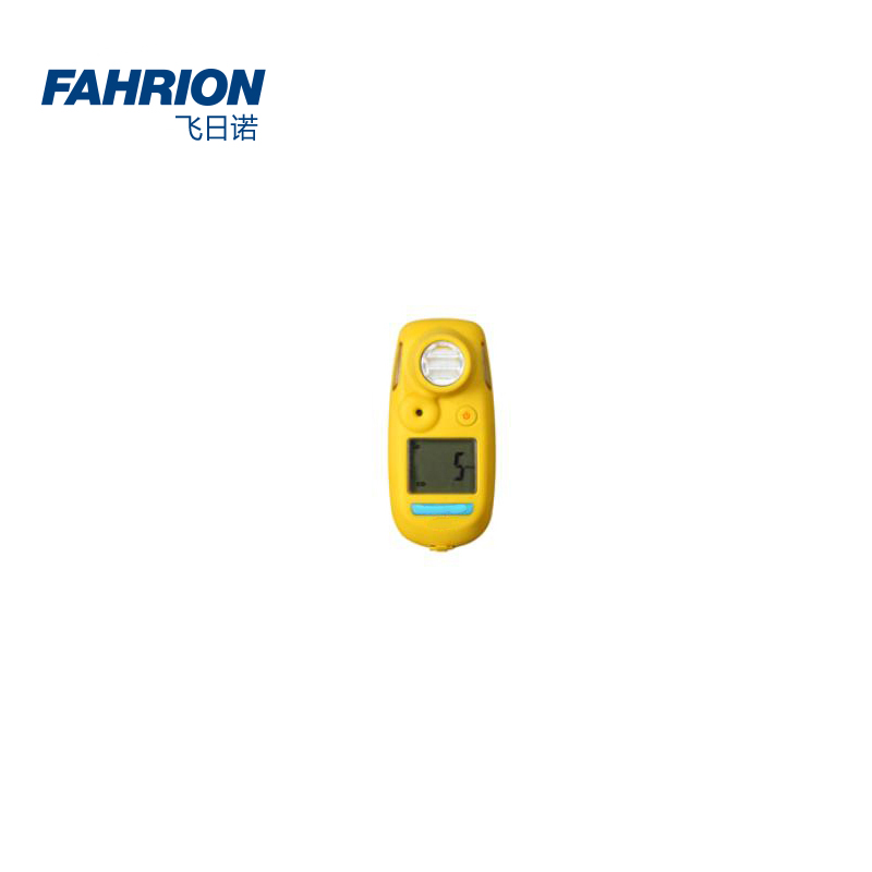 FAHRION/飞日诺单一气体检测仪系列