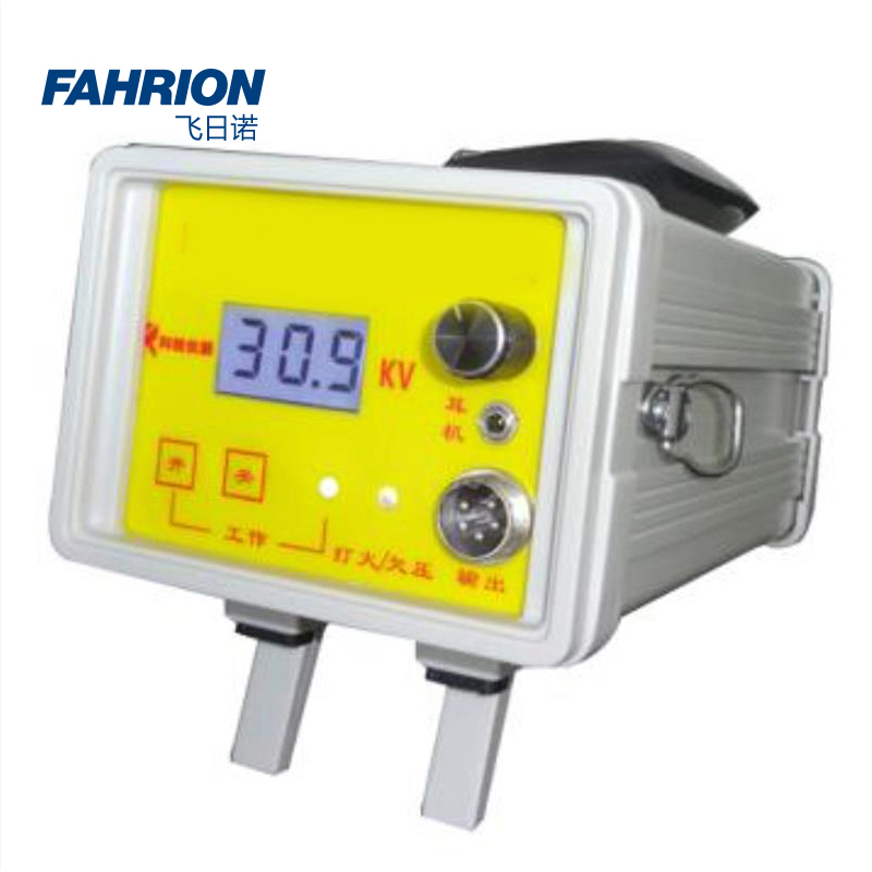 FAHRION/飞日诺 FAHRION/飞日诺 GD99-900-3198 GD8624 数字电火花检漏仪 GD99-900-3198
