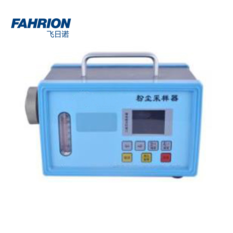 GD99-900-2610 FAHRION/飞日诺 GD99-900-2610 GD8633 呼吸性恒流粉尘采样仪