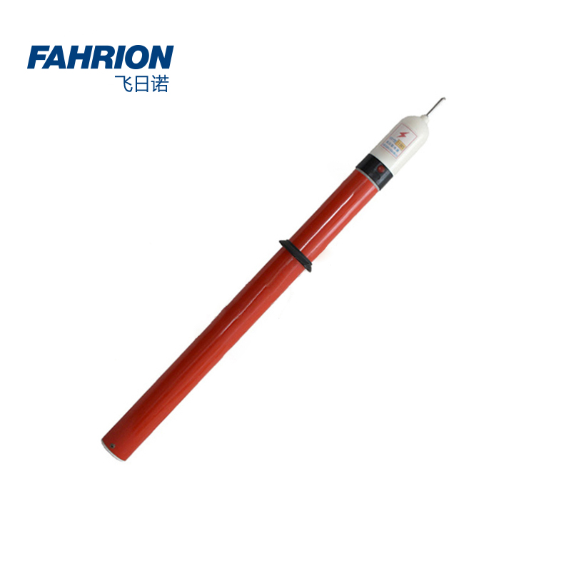 FAHRION/飞日诺 FAHRION/飞日诺 GD99-900-3812 GD8648 高压声光验电器 GD99-900-3812