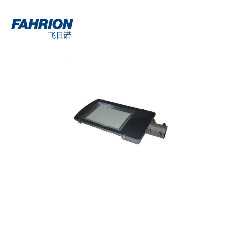FAHRION/飞日诺 FAHRION/飞日诺 GD99-900-1818 GD8656 LED路灯 GD99-900-1818