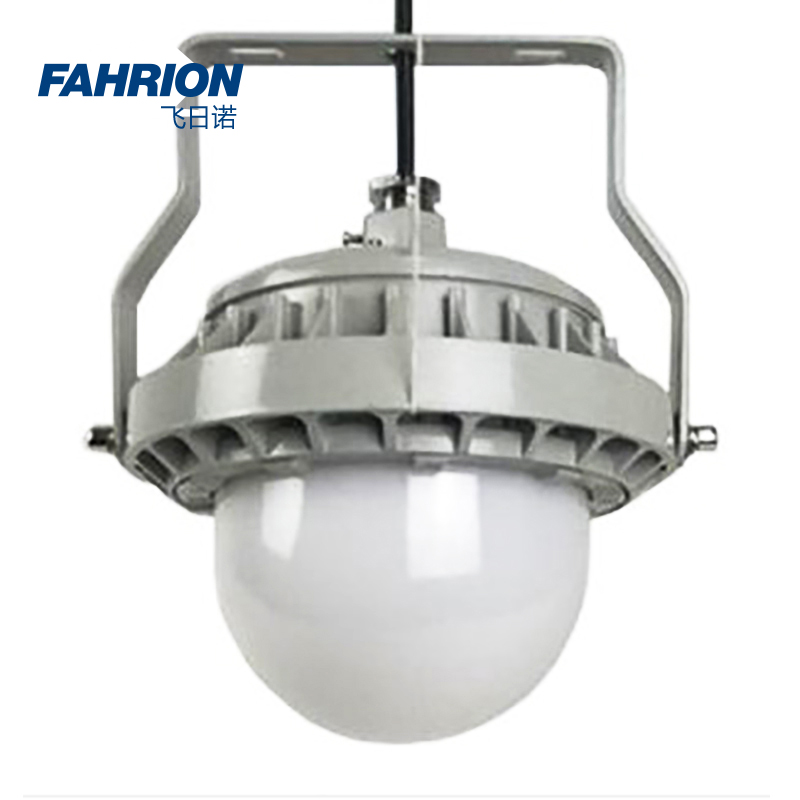 FAHRION/飞日诺 FAHRION/飞日诺 GD99-900-2018 GD8663 LED通道平台灯 GD99-900-2018