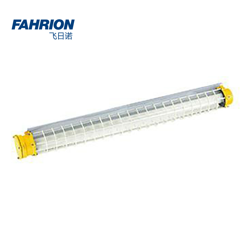GD99-900-2073 FAHRION/飞日诺 GD99-900-2073 GD8665 防爆LED灯双管