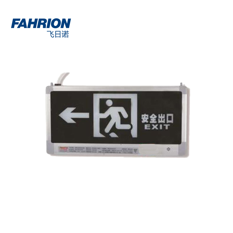 GD99-900-392 FAHRION/飞日诺 GD99-900-392 GD8679 消防应急标志灯