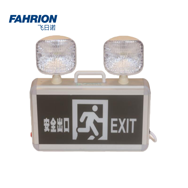 FAHRION/飞日诺 FAHRION/飞日诺 GD99-900-583 GD8682 多功能安全出口应急电源 GD99-900-583