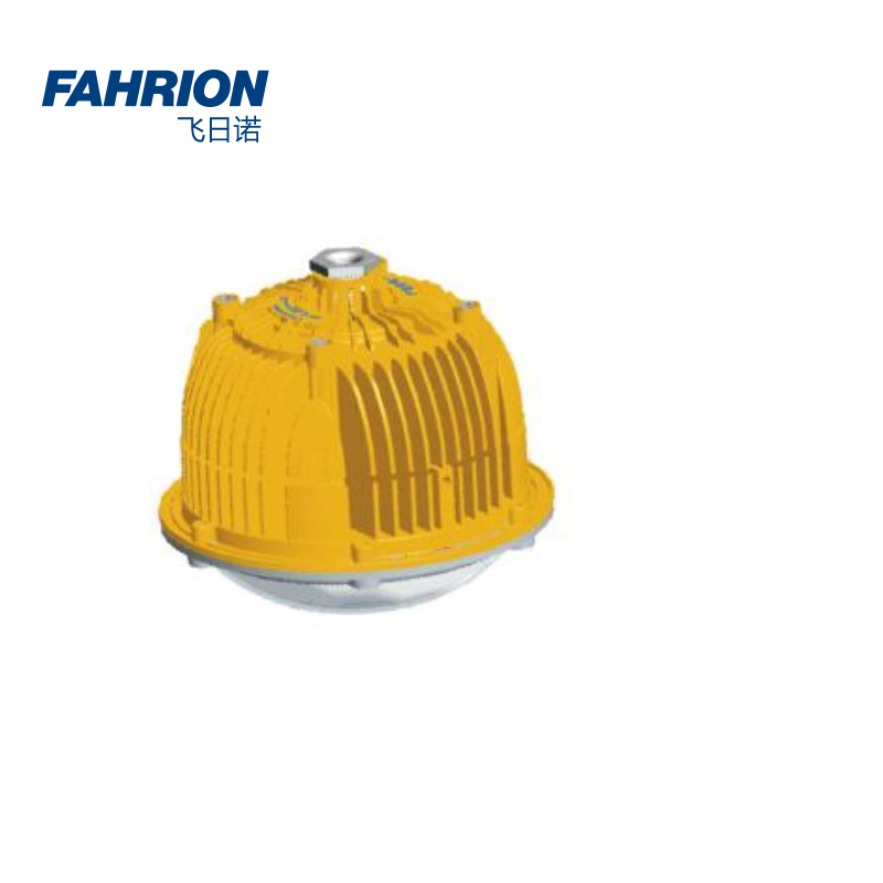 FAHRION/飞日诺 FAHRION/飞日诺 GD99-900-1400 GD8687 LED防爆灯 GD99-900-1400