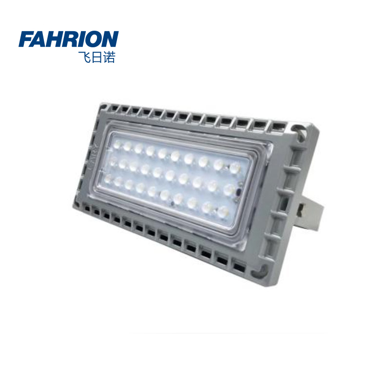 GD99-900-1419 FAHRION/飞日诺 GD99-900-1419 GD8690 LED泛光灯