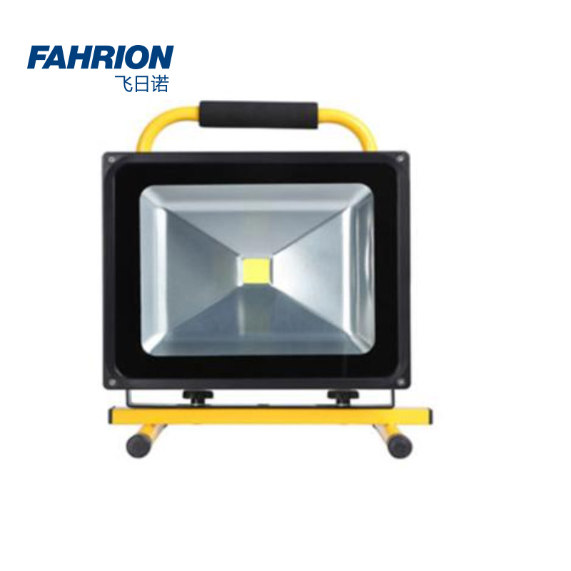GD99-900-1432 FAHRION/飞日诺 GD99-900-1432 GD8692 室外充电式移动工作灯