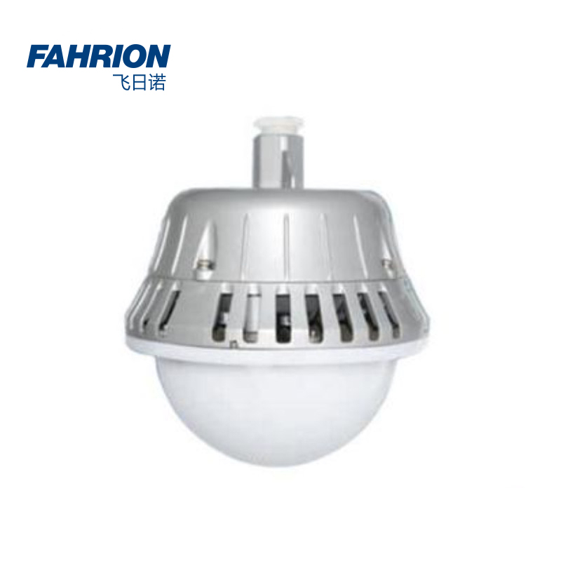 GD99-900-1433 FAHRION/飞日诺 GD99-900-1433 GD8693 固定式LED灯具