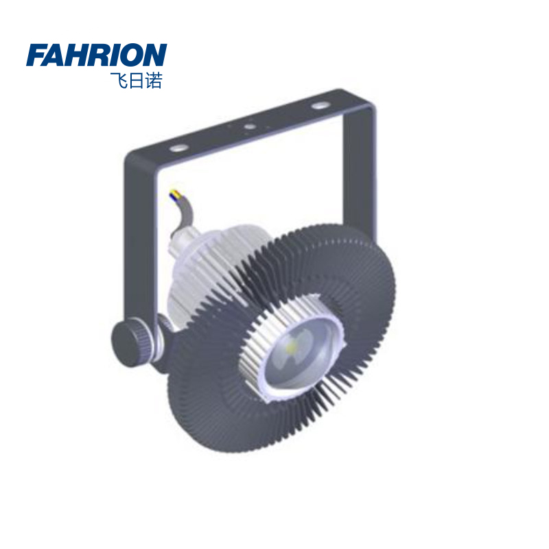 GD99-900-1449 FAHRION/飞日诺 GD99-900-1449 GD8697 LED防爆平台灯