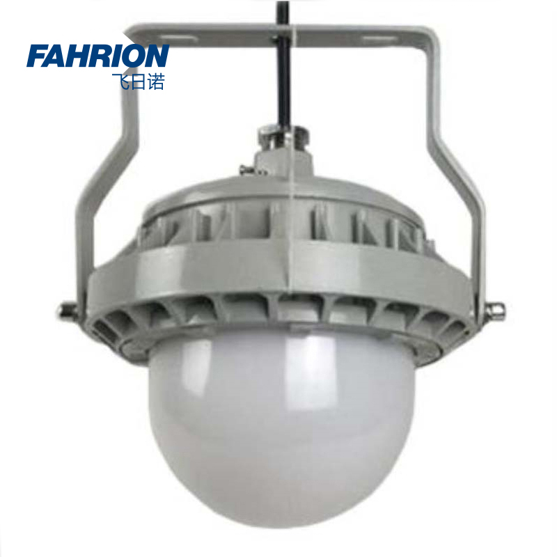 FAHRION/飞日诺 FAHRION/飞日诺 GD99-900-1524 GD8711 LED平台灯 GD99-900-1524