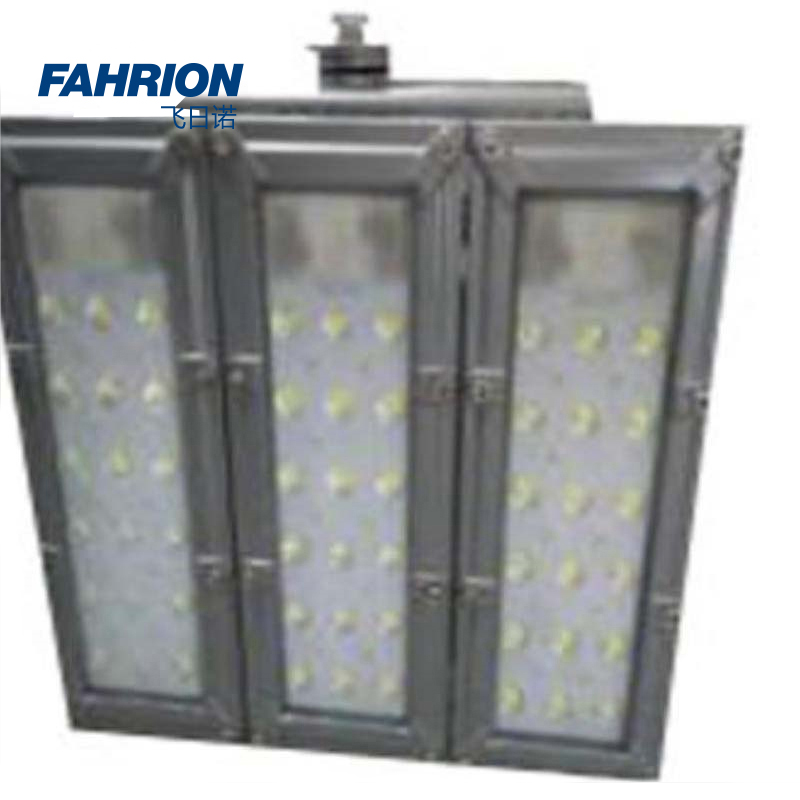 GD99-900-1533 FAHRION/飞日诺 GD99-900-1533 GD8714 LED隧道灯
