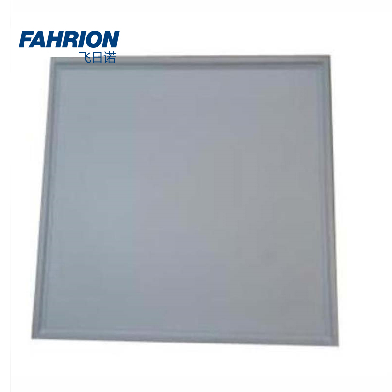 FAHRION/飞日诺 FAHRION/飞日诺 GD99-900-1538 GD8715 LED超薄平板灯 GD99-900-1538