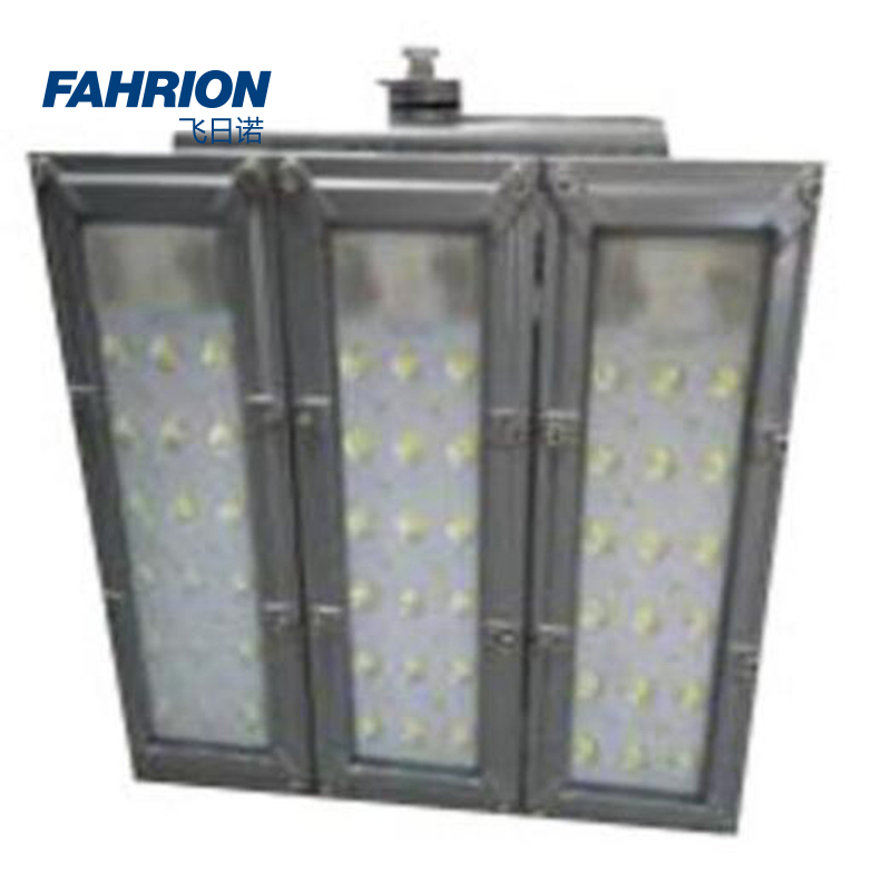 FAHRION/飞日诺 FAHRION/飞日诺 GD99-900-1601 GD8727 LED隧道灯 GD99-900-1601