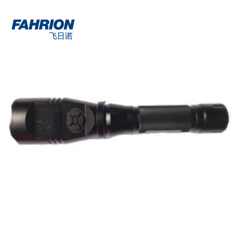 FAHRION/飞日诺 FAHRION/飞日诺 GD99-900-1638 GD8733 摄像手电 GD99-900-1638