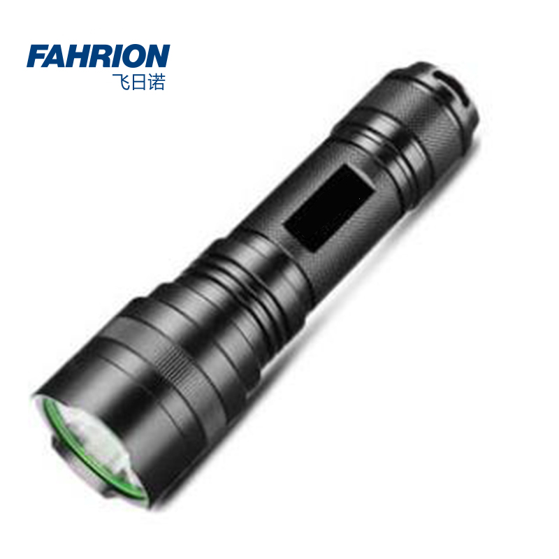 GD99-900-1640 FAHRION/飞日诺 GD99-900-1640 GD8734 可充电式 LED强光手电筒