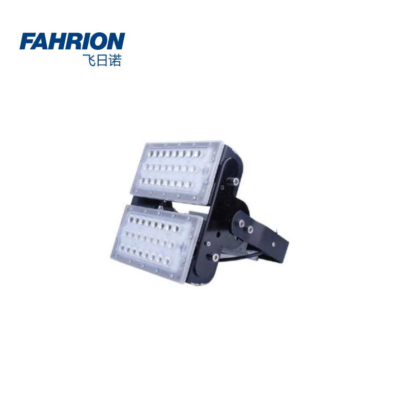 GD99-900-1678 FAHRION/飞日诺 GD99-900-1678 GD8735 LED模组可调投光灯