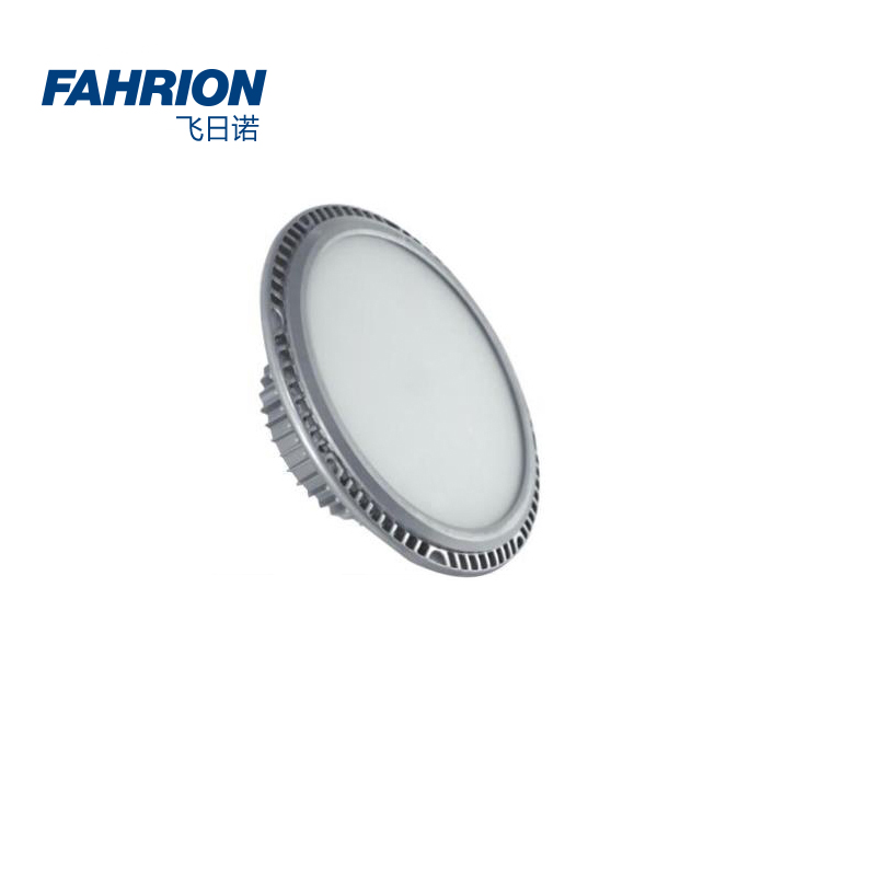 GD99-900-1702 FAHRION/飞日诺 GD99-900-1702 GD8740 LED工作灯