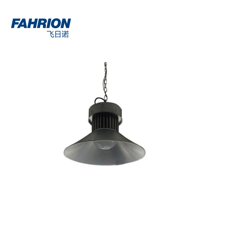 FAHRION/飞日诺 FAHRION/飞日诺 GD99-900-1744 GD8745 LED工矿灯 GD99-900-1744