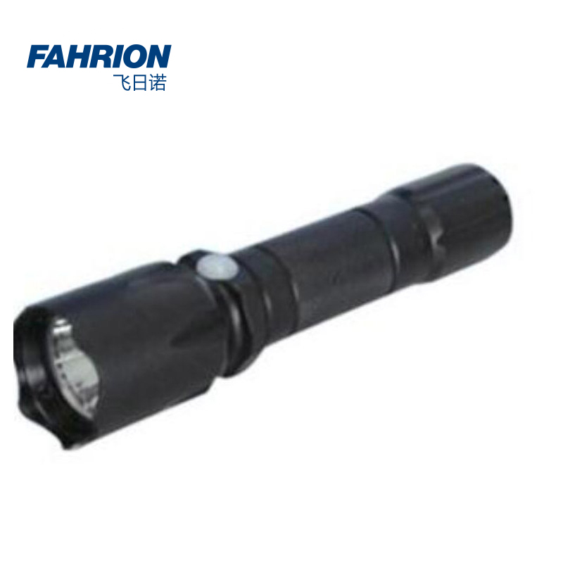 FAHRION/飞日诺 FAHRION/飞日诺 GD99-900-1756 GD8748 多功能强光巡检电筒 GD99-900-1756