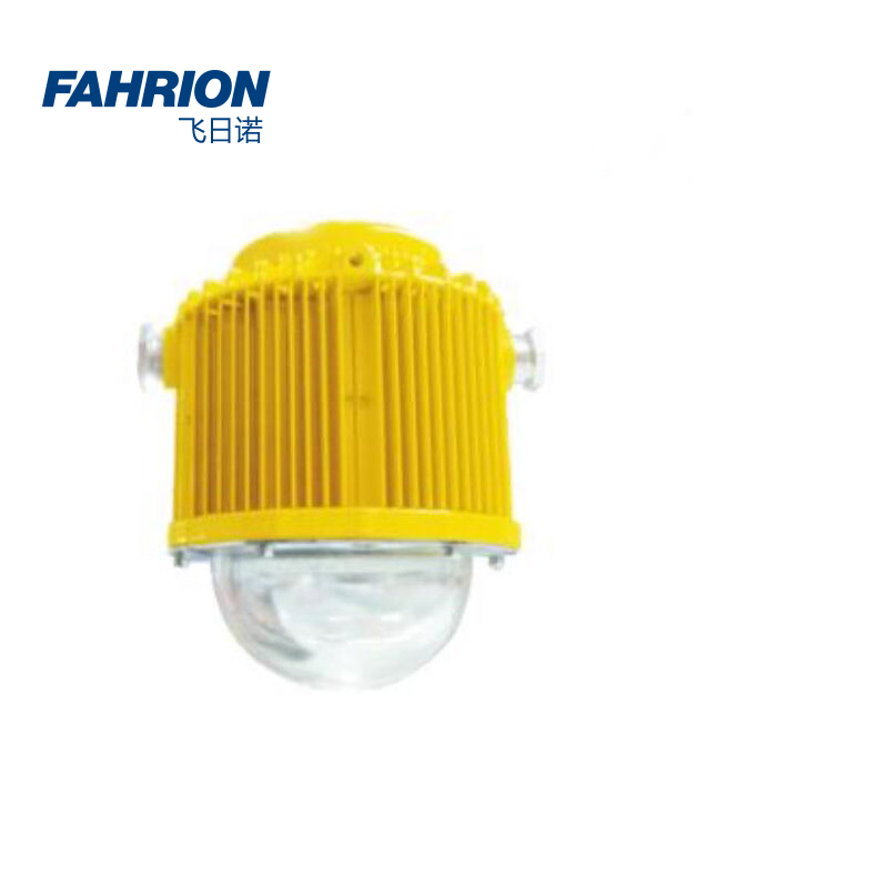 GD99-900-1768 FAHRION/飞日诺 GD99-900-1768 GD8752 LED防爆灯