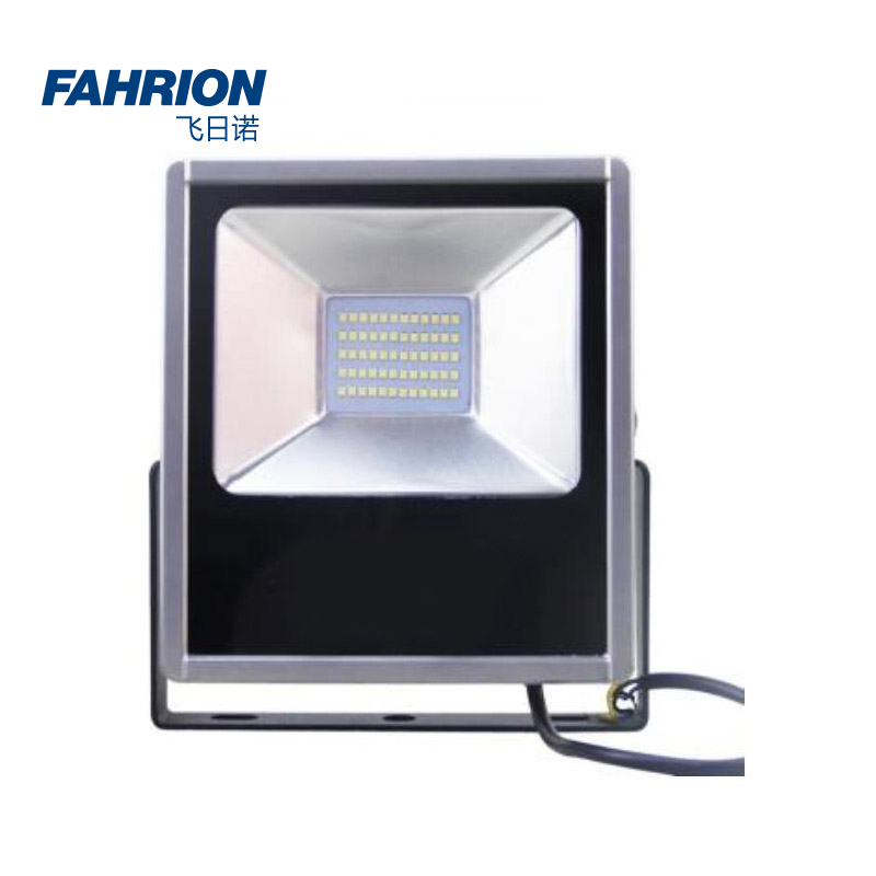 FAHRION/飞日诺 FAHRION/飞日诺 GD99-900-1799 GD8756 LED泛光灯 GD99-900-1799