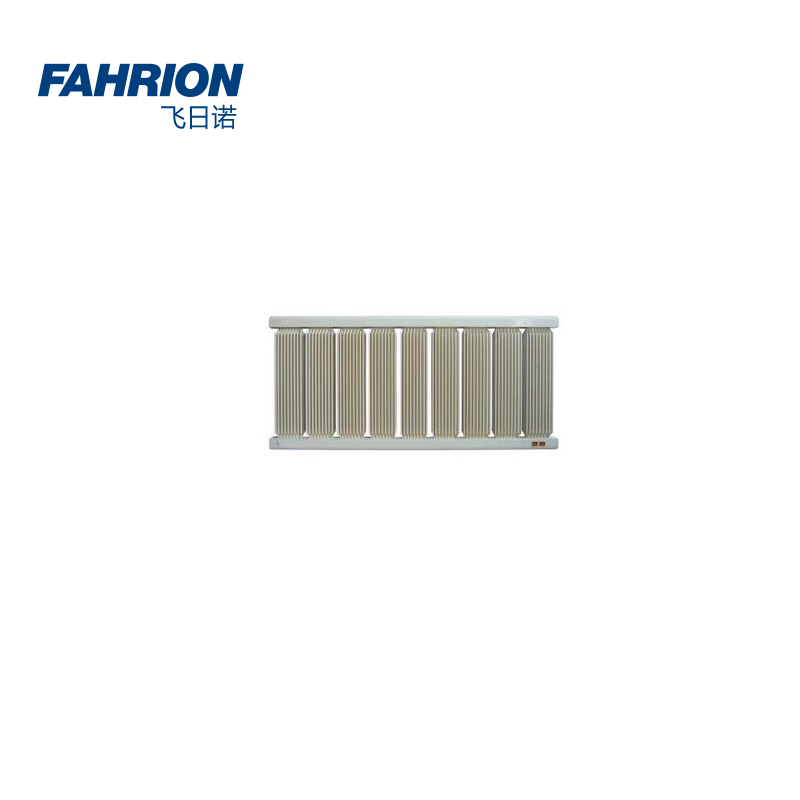 FAHRION/飞日诺取暖器系列