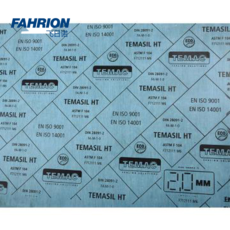 GD99-900-2884 FAHRION/飞日诺 GD99-900-2884 GD8788 初效无纺布过滤棉