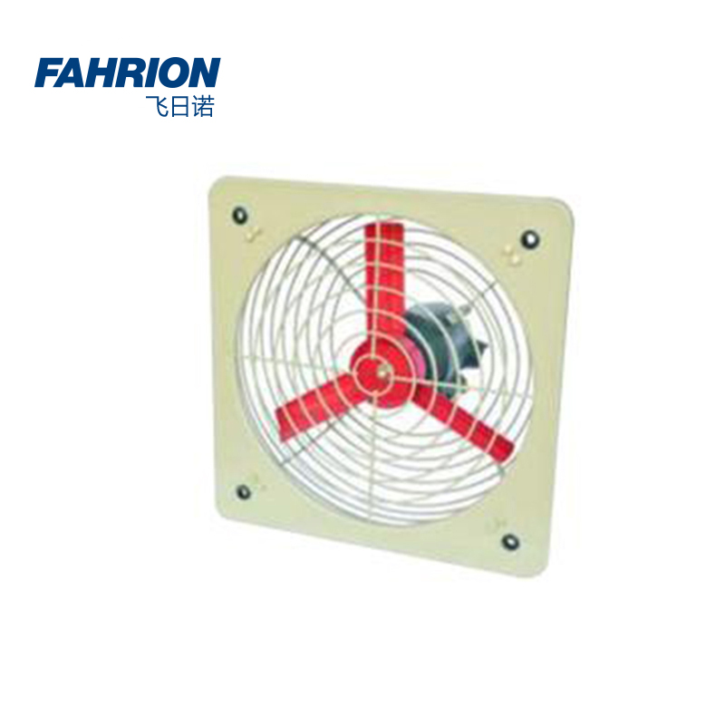 FAHRION/飞日诺 FAHRION/飞日诺 GD99-900-2899 GD8789 隔爆型排风机 GD99-900-2899