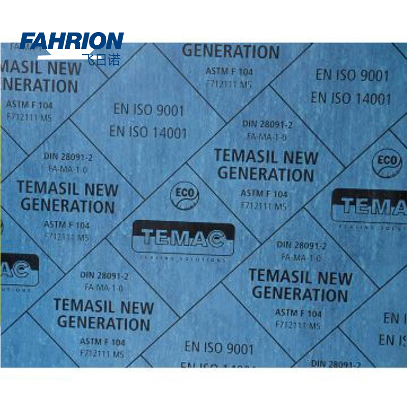 FAHRION/飞日诺 FAHRION/飞日诺 GD99-900-3088 GD8862 通用型耐油无石棉板 GD99-900-3088