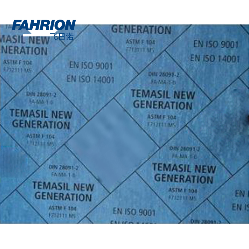 GD99-900-2564 FAHRION/飞日诺 GD99-900-2564 GD8885 通用型耐油无石棉板