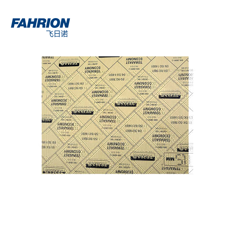 FAHRION/飞日诺无石棉板材系列